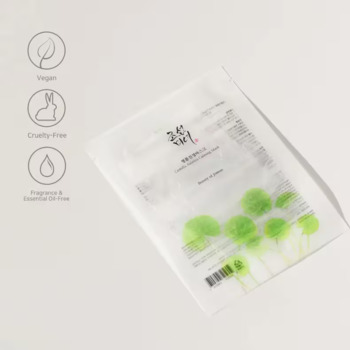 Centella Asiatica Calming Mask - Upokojujúca a hydratačná pleťová maska
